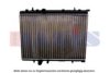 AKS DASIS 061110N Radiator, engine cooling